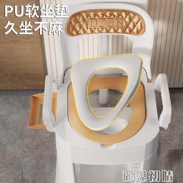坐便器 可移動馬桶家用老人坐便器老年防臭室內便攜式孕婦便盆廁所坐便椅