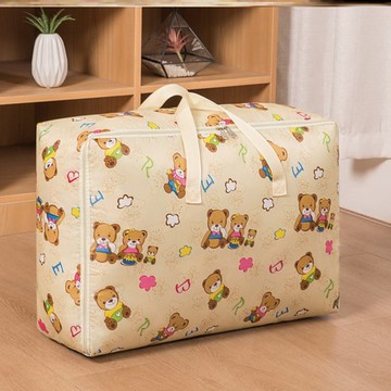 被子收納袋加厚耐用收納袋被子衣物牛津防潮學生棉被裝被子的袋子