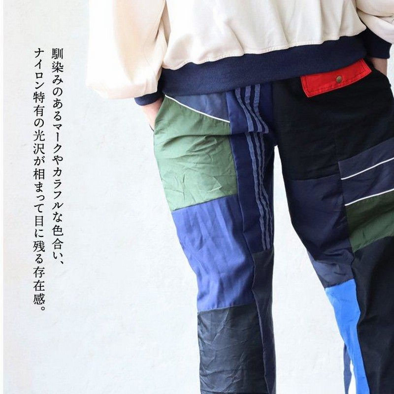 古着リメイクワイドパンツ　L LL 2Lレディース　メンズ パンツ ワイド ストレート メンズ レディース パッチワーク