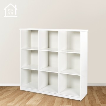 九格塑鋼置物櫃 置物收納櫃 儲物櫃 展示櫃 防水塑鋼家具【巧沐家具】