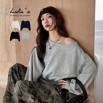 限時下殺/日常穿不膩短版斜肩長袖上衣４色【A01250855】