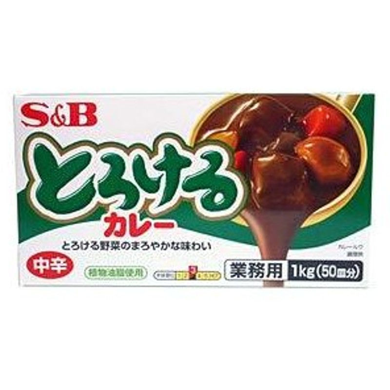 格安SALEスタート！ エスビー食品 とろけるカレー 90g甘口 materialworldblog.com