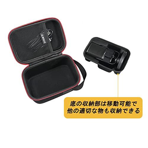 RLSOCO 収納ケース RODE Microphones ロードマイクロフォンズ NT-USB Mini USBマイク NTUSBMINI対応 (N