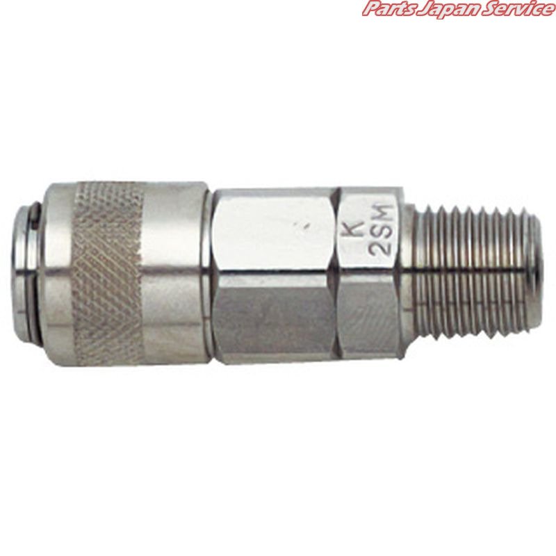 ワンタッチ式ミニカプラー1/4ソケット NO2SM 通販 LINEポイント最大0.5%GET LINEショッピング