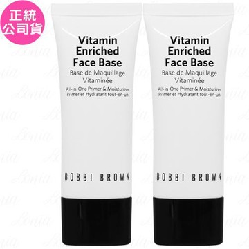 BOBBI BROWN 芭比波朗 維他命完美乳霜(15ml)*2(公司貨)