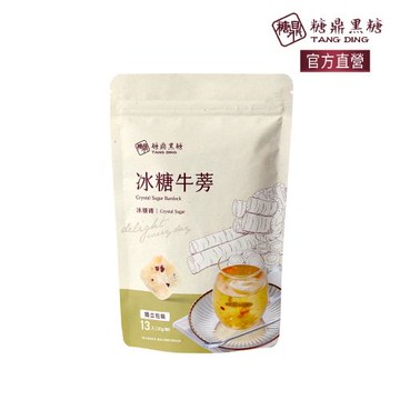 糖鼎黑糖 冰糖牛蒡 黑糖/黑糖磚x1(30g x13顆/包)_任選