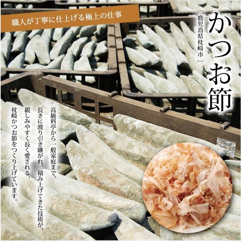 12 30までお得 おいしい白だし 日本自然発酵 900ml×6本 調味料 だし