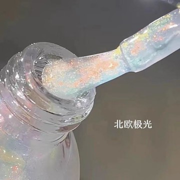 🔥熱銷爆款🔥北歐極光指甲油免烤不可撕持久不掉色快乾顯白夏季人魚姬亮晶晶✨好物甄選