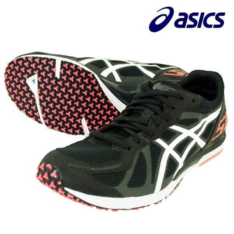 セール】アシックス asics ソーティマジック RP 4 TMM467-001 メンズ 