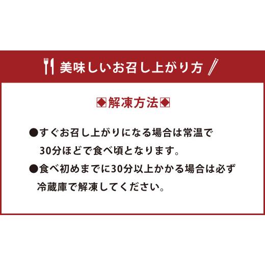 ふるさと納税 熊本県 上天草市 殻だし！生うに 180g(60g×3本)『熊本県天草産ムラサキウニ』無塩 無添加 ウニ 雲丹