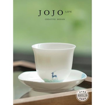 JOJO'S L. PD.Recite.茶杯加杯碟陶瓷功夫茶具日式白瓷隔熱 |由念