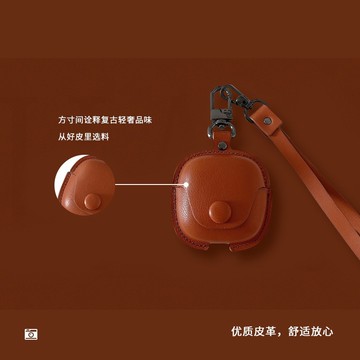 台灣出貨🔥皮套 馬歇爾 MINOR III 3代 藍牙耳機保護套 保護殼 耳機殼 一體防摔殼 簡約素皮套 耳機套