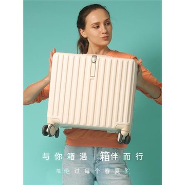 袋鼠拉桿箱16寸小型超輕便登機箱18網紅行李箱男女時尚密碼旅行箱