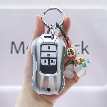 本田鑰匙套 Honda鑰匙圈 CRV5 Accord Lingpai Vezel XRV CRV5.5 跑車造型鑰匙殻