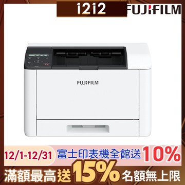 FUJIFILM 富士 Apeos Print C325dw 彩色雙面無線S-LED印表機