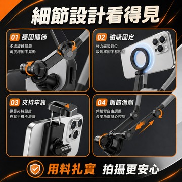 快速出貨🐲磁吸掛脖支架 第一人稱視角 直播 相機支架 頸掛支架 u型支架 手機支架  拍攝支架 掛脖支架