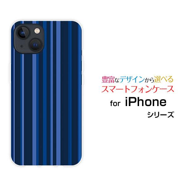 iPhone 13 アイフォン サーティーン スマホ ケース/カバー ネイビー