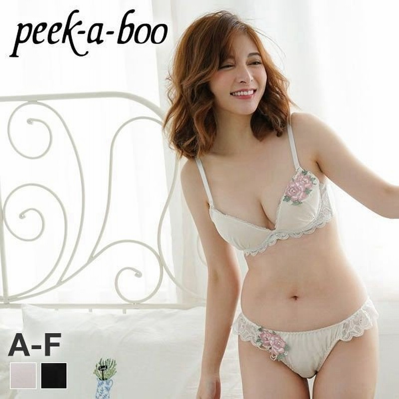 ピーカーブー Peek A Boo ローズアップリケ ブラショーツセット Abcdef サイズ豊富 大きいサイズ 小さいサイズ 通販 Lineポイント最大0 5 Get Lineショッピング