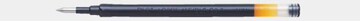 PILOT 百樂 BLS-G2-38 中性筆替芯 0.38mm / 支