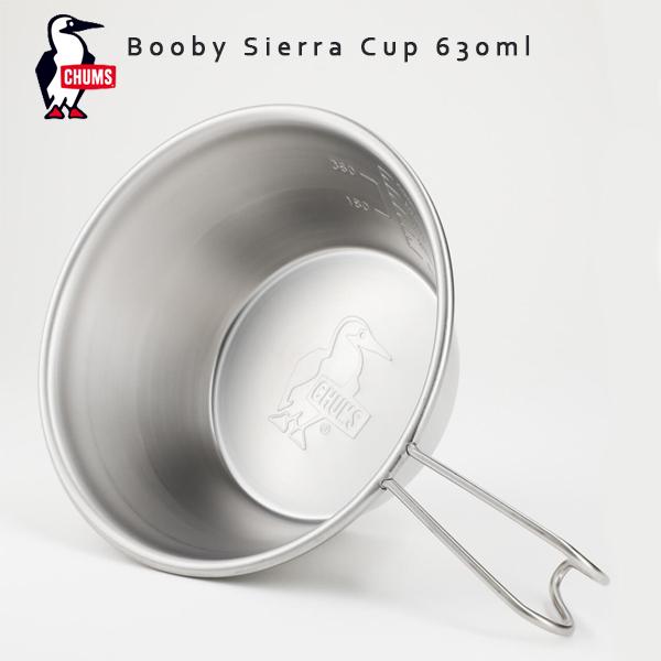 CHUMS チャムス   Booby Sierra Cup 630ml ブービーシェラカップ630ml (CH62-1816)