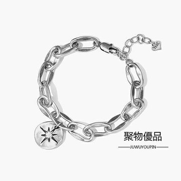 手錬女小眾設計 八芒星硬幣吊墜首飾【聚物優品】