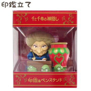 日本ENSKY神隱少女湯婆婆三頭怪印鑑立收納印章台座IPS-01吉卜力宮崎駿千と千尋の神隠しPVC療癒模型公仔