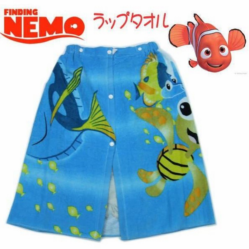2021ディズニー】 リトルマーメイド アリエル おきがえラップバスタオル【60cm プール 海 スイミング 女の子 巻きタオル 雑貨】 |  LINEショッピング