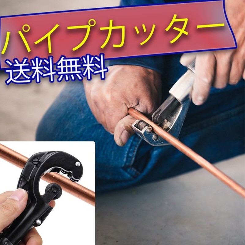 5％OFF TAKAGI ダイヤモンドガラスカッター H230×W52×D15 mm discoversvg.com