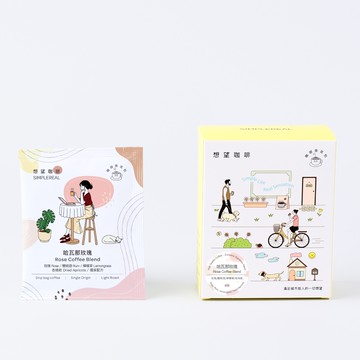 哈瓦那玫瑰掛耳包(淺焙) ｜玫瑰、蘭姆酒、檸檬草、杏桃乾 5入 (Coffee Stopover聯名)