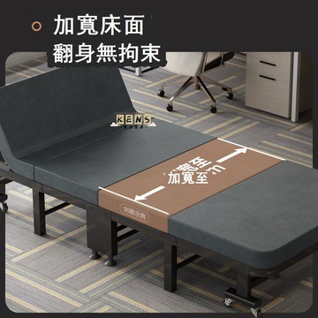 免運 折疊椅 躺椅 折疊躺椅 午睡椅 午睡躺椅 加固加粗鋼管可折疊行軍陪護床簡易午休辦公成人午睡舒適躺椅家用工廠直銷 可開立發票 新品特價/店長推薦5k711