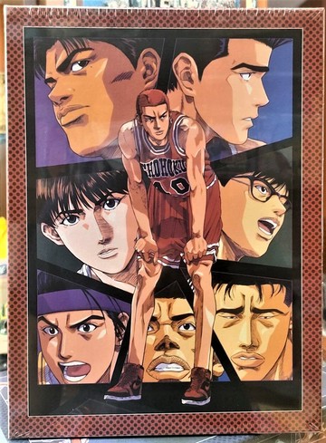 【拼圖貓】HC - 經典動漫系列-灌籃高手 台灣製 520片 夜光拼圖 520-007M