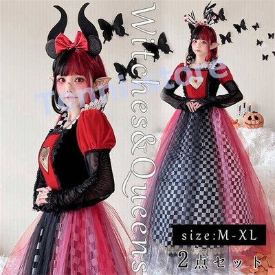 ハロウィン コスプレ 不思議の国のアリス ハートの女王 コスプレ ゴースト クィーン コスチューム 衣装 仮装 大きいサイズ レディース 通販 Lineポイント最大get Lineショッピング