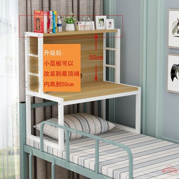 床上書桌上鋪懸空大號懶人桌加大學生電腦桌宿舍小桌子床頭寫字桌