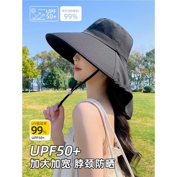 大帽檐遮陽帽女2025新款夏季防紫外線太陽帽護脖頸漁夫帽防曬帽子