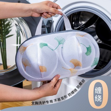 文胸洗衣袋批髮家用洗衣機專用 文胸罩防變形 內衣洗護袋文胸護洗