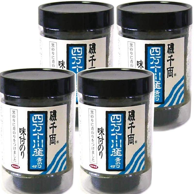 四万十川産 青のり付 味付のり ８切４０枚 ４本セット 磯千両 海苔 老舗のこだわり海苔