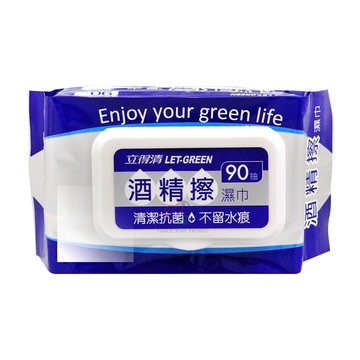 酒精擦濕巾 90抽/10包 (濕紙巾)