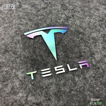 天天酷炫🎓貼紙 特斯拉 電動汽車標誌貼紙 鏤空TESLA貼紙 車貼 電動車電腦箱包貼紙 防水防晒 反光貼畫 個