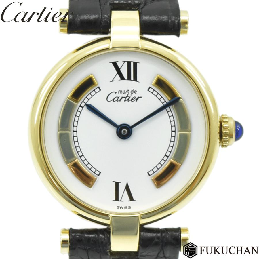 Cartier カルティエ ヴェルメイユ 白文字盤 QZ SV925 Cartier カルティエ ヴェルメイユ 白文字盤 QZ SV925