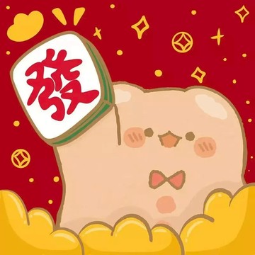 1元漏發 售後補發 少發 補發鏈接 下單 請咨詢小幫手