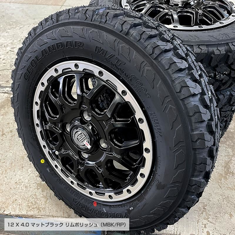 贈り物 ジオランダー MT G003 145/80R12 LT マッドバーン XR-800M 12