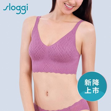 sloggi-ZERO FEEL BLISS零感蕾絲雅致系列V領背心式無鋼圈內衣 幸運紫｜88R400 H9