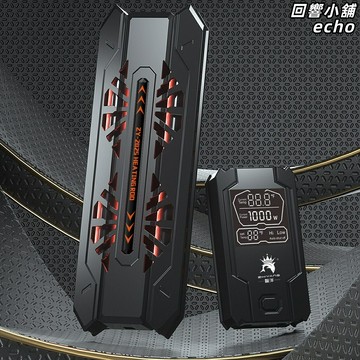 【智能恆溫】加熱棒 魚缸加熱棒 水族箱加熱棒 自動恆溫 精準控溫 110V/220V通用 防爆石英管 適用於美規英規 觀賞魚必備