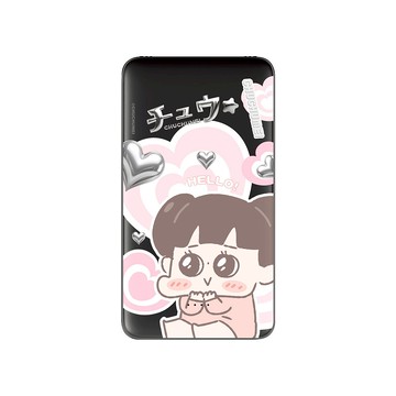 【插畫家聯名】啾啾妹試圖Y3K雙線快充10000mAh行動電源