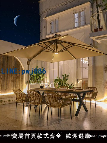 【便宜有好貨】戶外桌椅庭院露天咖啡廳陽臺休閑藤椅室外設計師別墅花園藤編桌椅