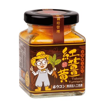 [家速配]豐滿生技紅薑黃粉-50g