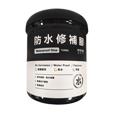 FINESIL 錸德 防水修補膠 750ML 無腐蝕性  1瓶