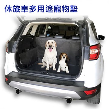 【4%點數】真便宜 SINYI新翊 S-817248 後車箱多用途寵物墊-休旅車【限定樂天APP下單享點數回饋】