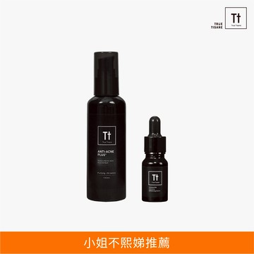 金銀花控油抗痘組【組合優惠$1000】