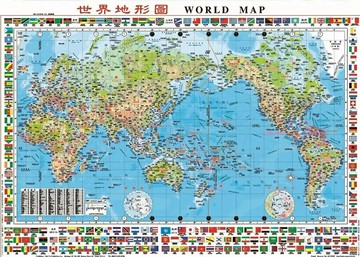 168 - 世界地形全圖 (防水上光) GD-007
